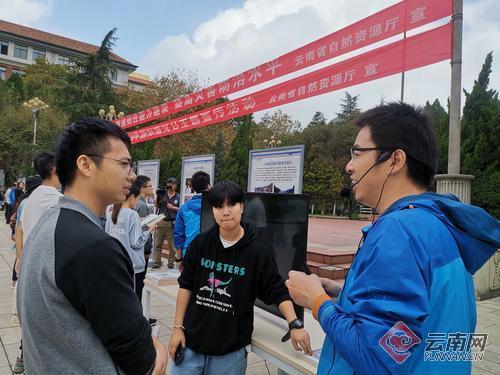//yn.yunnan.cn/pic/003/009/772/00300977278_09b2bc5c.jpg